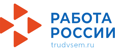 Логотип Работа России